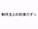 ポケモンショ○ク再現