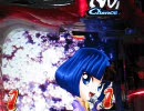 ぱちんこ中森明菜の歌姫伝説　見所訪問【後編】