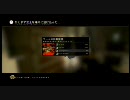 【L4D2】最大の敵は！？デッドセンター３【絶叫動画】