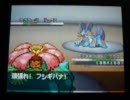 ポケモンＢＷ　御三家対戦実況動画３