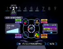 【ポケモンＸＤ】　お菓子にまみれて実況プレイ　part25