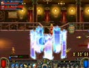アラド戦記　決闘