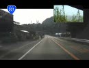 【一寸】浜名湖を一周してみた・その３【走ってみた】