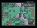 モテない野郎がＦＥ聖魔の光石を初見実況　エイリーク編　２０章　part3