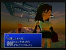 10代の最後にFFVII実況プレイPart104
