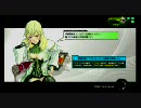【ボーダーブレイクAB】蛇凸を夢見るまじめの冒険【7弾幕目】