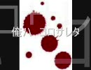 自作小説『ビブリオフィリアPart19』(電死書籍）