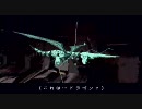 AZELパンツァードラグーンRPG Ep.42 甦れラギ