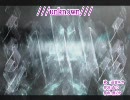【ニコカラ】///unknown///(Off_Vocal)【巡音ルカ】
