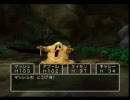 DQ5 PS2版モンスターのみプレイ Pt.05 ジャンクが大量に…