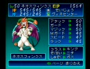 【真・女神転生デビルチルドレン】デビチルやるぜpart26【実況プレイ】