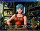 【WORDS WORTH】　懐かしの良ゲーを実況プレイ　part.23