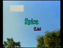 Spica