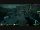 L4D2を実況プレイ【ダークカーニバル編】3/5