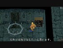 【RO】STR寄りLUKLK【騎士団】
