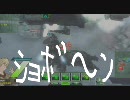 【ガチムチ】爆破思考なクールのボーダーブレイク189【ボンバーマン】