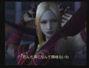 世紀末ゴッドハンドアクション！　ＧＯＤＨＡＮＤを二人で実況　Part３２