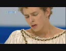 アダム・リッポン Skate Canada SP 2010 ［ロシア実況］