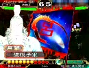 三国志大戦3【狂乱麻痺矢×神速戦騎】どうしてこうなった 奈美悦子143
