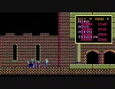 【PC88版】ソーサリアンを実況プレイ part-56 【しぬでないぞ】