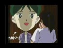 【 おばけ屋敷探検隊 】 夏だ!?ホラーだ!!おばけ屋敷だ!! Part8 【 実況 】