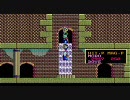【PC88版】ソーサリアンを実況プレイ part-57 【しぬでないぞ】