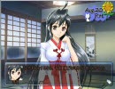 【ギャルゲ】人肌恋しいから僕と君の夏休み沙耶√【実況】part10-1