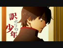 アニメCMまとめ　2009年7月～2010年10月　1/4　有名アニメ編（36種類）