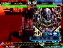 【傀儡寡愚vs大将軍】三国志大戦チーム（ｒｙ　証19【獄に入るんですか】