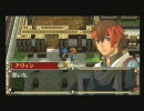 ［実況］のんびりお迎えの旅をしてみる。その55