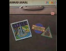 Ahmad Jamal / M*A*S*H Theme