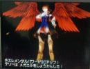 【黄金の太陽 漆黒なる夜明け】  通常戦闘曲1