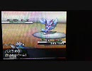 【ポケモンBW】ｽｽｯと対戦実況 part7　ポイヒグライオン許さない