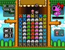 ワリオの森 　ラウンドゲーム　105～107