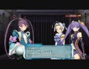 詩調合RPGアルトネリコ3を実況プレイ Part51