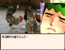 【VIPRPG】 学校であったベジータハーナス　その２