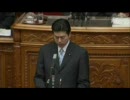 2010年3月10日　参議院　本会議　代表質問　愛知治郎議員