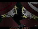 【主婦とOLが】trick and treat【歌ったようです。】