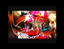 【ラップアレンジして】Knife【歌ってみた】
