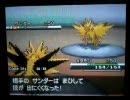 対人戦素人のBWランダムマッチ実況動画8