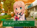 【エロゲ】サナララ ～SA・NA・RA・RA～【実況プレイ】part 26
