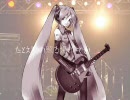 【初音ミク】Ｉ・ＬＯＶＥ・ＹＯＵ【オリジナル】