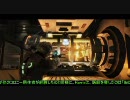 【やんわり実況】 DEAD SPACE 4th_paragraph