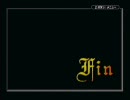 モテない野郎がＦＥ聖魔の光石を初見実況　エイリーク編　終章　part3