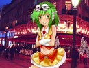 【GUMI】愛したい愛されたい【オリジナル曲】