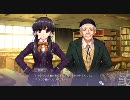 【TRUMPLE-失われた未来を求めて】体験版part09