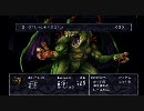 コロコロが行く Wizardry Dimguil 実況プレイ part46