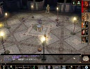 【NeverWinter Nights】フェイルーン冒険譚 Part57 （豪華版）