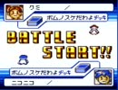 カードヒーロー　5枚目