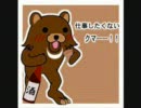 最後の雨を歌ってみた